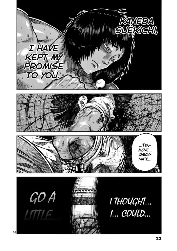 Kengan Ashura Chapter 109 image 23_optimized